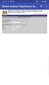 Portal rasmi kementerian pendidikan malaysia. My Education Saps For Android Apk Download