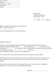 Rédigez rapidement votre lettre de résiliation bail par le locataire grâce au modèle gratuit de merci facteur ✅ nous l'imprimons et la postons pour vous. Exemple De Lettre De Resiliation Du Contrat De Bail D Un Logement Suite A Un Deces