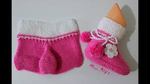 Iki Sisle Pirinc Orgulu 1 Yas Bebek Botu Yapilisi Kolay Bebek Patik M Bebek Bot Patikler Bebek Patik