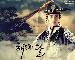 The moon that embraces the sun. The Moon Embracing The Sun Asianwiki