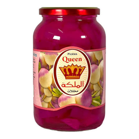 Product Photo: Almaleka Turnip Pickles 950g