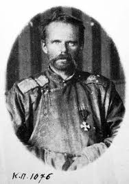 29 декабря 1885 (10 января 1886 года). Ungern Civil War Roman Von Ungern Sternberg