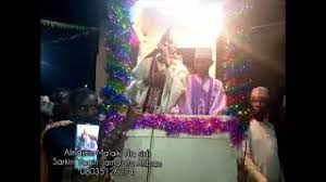 Komai na annbi dadi ne. Almajirin Ma Aiki Na Sidi Mai Cikar Kyau By Jama Atu Ahbabu Rasulillah