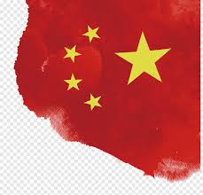 Flag, is the state flag of north carolina. Flag Of The United States Flag Of North Carolina Alternate History Five Starred Red Flag Flag Stars Png Pngegg