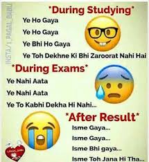 After all, it's the relatable stuff that's the most endearing. Exam Jokes Best Exam Jokes Ever Latestsms In