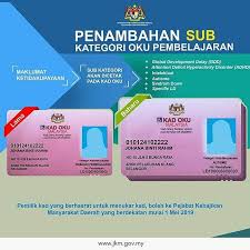 Mengikut akta orang kurang upaya 2008, oku termasuklah mereka yang mempunyai kekurangan jangka panjang fizikal, mental, intelektual atau deria yang apabila berinteraksi dengan pelbagai halangan, boleh menyekat penyertaan penuh dan berkesan mereka dalam masyarakat. Kementerian Pembangunan Wanita Keluarga Dan Masyarakat Kpwkm Pendaftaran Oku Pengenalan Pendaftaran Orang Kurang Upaya Oku Dibuat Secara Sukarela Di Seluruh Negara Agensi Yang Terlibat Dalam Pendaftaran Adalah Jabatan Kebajikan Masyarakat Dan