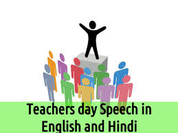 These quotations are also remarkable: Teacher S Day Speech Sample Speech For Students In English Hindi Careerindia