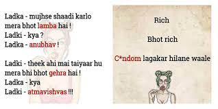 Here you will find the best collection of funny ramadan quotes in english and roman urdu. Hindi Funny Jokes Chutkule 2020 For Android Apk Download