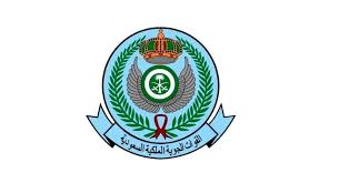 مؤشر سوق الأسهم السعودية يغلق مرتفعاً عند مستوى 10134 نقطة. ØªÙØ§ØµÙŠÙ„ ÙˆØ¸Ø§Ø¦Ù Ù„Ø®Ø±ÙŠØ¬ÙŠ Ø§Ù„Ø«Ø§Ù†ÙˆÙŠØ© ÙÙŠ Ø§Ù„Ù‚ÙˆØ§Øª Ø§Ù„Ø¬ÙˆÙŠØ© Ø§Ù„Ø³Ø¹ÙˆØ¯ÙŠØ© ØµØ­ÙŠÙØ© Ø§Ù„ÙˆØ¦Ø§Ù… Ø§Ù„Ø§Ù„ÙƒØªØ±ÙˆÙ†ÙŠØ©