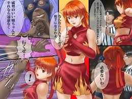 Hk 性獄ファイト 北斗茜 恥辱のロメロスペシャル Dl版