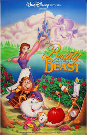 Пейдж о'хара, робби бенсон, джерри орбах и др. Beauty And The Beast 1991 True Myth Media