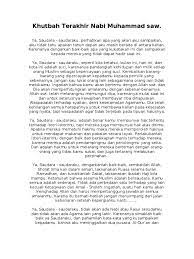 Biografi nabi muhammad, manusia teragung sepanjang masa ). Khutbah Terakhir Nabi Muhammad Saw