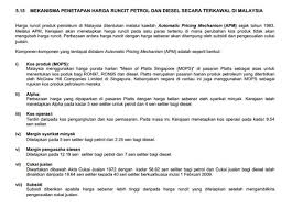 Tambahan di dalam situasi sekarang bila harga minyak tak menentu, serta bebanan sara hidup yang lain menyebabkan ramai pengguna dengan harga 58,xxx.xx kia mempertaruhkan picanto sebagai kereta antara paling jimat minyak di pasaran malaysia. Tony Pua Has Been Caught Lying To The Public Again