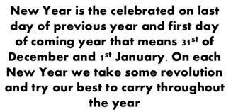 New Year 2022 Speech In English Happy New Year Speech And Essay 2021 For School Students