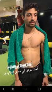 محمد طاهر کاڼی (۱۳۴۴ لمريز لېږدي = ۱۹۶۵ زېږدي کال) (په انگرېزي:muhammad tahir kanay) د پښتو ژبې شاعر، ليکوال او ژباړن دی. Ø·Ø§Ù‡Ø± Ù…Ø­Ù…Ø¯ ÙŠØ³Ø¬Ù„ Ø§Ù„Ù„Ø­Ø¸Ø§Øª Ø§Ù„Ø£Ø®ÙŠØ±Ø© Ù…Ø¹ Ø§Ù„Ù…Ù‚Ø§ÙˆÙ„ÙˆÙ† Ø¨Ù€ØªÙˆØ±ØªØ© ÙˆØ¯Ø´ ÙˆÙ…ØºØ·Ø³ Ø«Ù„Ø¬ Ø§Ù„ÙŠÙˆÙ… Ø§Ù„Ø³Ø§Ø¨Ø¹