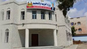 We did not find results for: Ø§Ù„ØªØ±Ø¨ÙŠØ© ÙˆØ§Ù„ØªØ¹Ù„ÙŠÙ… Ù…ÙˆÙ‚Ø¹ ÙŠÙ…Ù†Ø§Øª Ø§Ù„Ø£Ø®Ø¨Ø§Ø±ÙŠ
