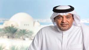 مع الإشارة لكون اسم المستخدم وكلمة المرور نفس المستخدمين على. Ø§Ù„Ø¯ÙˆØ±ÙŠ Ù…Ø¹ ÙˆÙ„ÙŠØ¯ Ø¹Ù„Ù‰ Ø§ÙŠ Ù‚Ù†Ø§Ø© 2020 Ø§Ù„Ù…ÙˆÙ‚Ø¹ Ø§Ù„Ù…Ø«Ø§Ù„ÙŠ