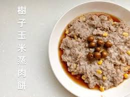 樹子玉米蒸肉餅by 小林的幸福廚房 recipe recipes food oatmeal