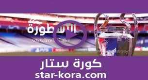 بث مباشر مباريات اليوم، موعد المباريات والنتائج | as goal. Ø§Ù„Ø§Ø³Ø·ÙˆØ±Ø© Livehd7 Ø§Ù„Ù…Ø¨Ø§Ø±ÙŠØ§Øª Ø¨Ø« Ù…Ø¨Ø§Ø´Ø±