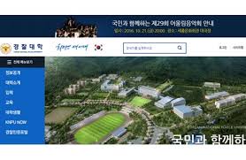 It trains for all kinds of law enforcement professions and can basically cover all the workforce needs of the russian ministry of the interior. Korea National Police University In South Korea