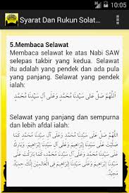 Fasa pertama aplikasi iru merangkumi lima tajuk bidang fiqh iaitu bersuci, solat, korban, zakat dan pengurusan jenazah. Panduan Solat Jenazah 1 0 Apk Download Android Education Apps