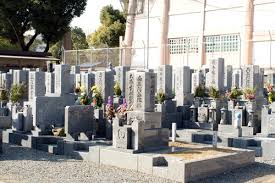 According to 2007 statistics, 99.81% of deceased japanese are cremated. Japanese Funerals Rites Japanvisitor Japan Travel Guide