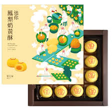 郭元益kuo yuan ye グォユェンイー궈웬이伴手禮喜餅中秋 box packaging design japanese packaging packaging design
