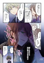 KimiKimi Hentai - Indulge inDiscover sensualerotic mangaporn comics todayonline