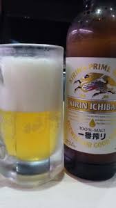 Kirin Ichiban Corona Beer Bottle Beer Bottle Corona Beer