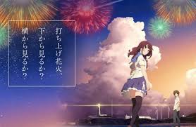 Uchiage Hanabi Shita Kara Miru Ka Yoko Kara Miru Ka Sub Indo Download Uchiage Hanabi Shita Kara Miru Ka Yoko Kara Miru Ka Movie