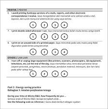 Muka air is a stream in terengganu and has an elevation of 7 metres. An Application Of Tpb Constructs On Energy Saving Behavioural Intention Among University Office Building Occupants A Pilot Study In Malaysian Tropical Climate Springerlink