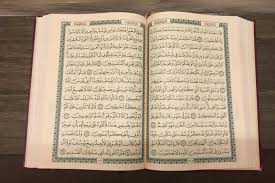 Cara belajar membaca alquran sendiri. Keutamaan Membaca Al Qur An Beserta Dalilnya Yayasan Masjid Pedesaan