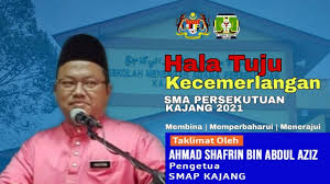 Sekolah menengah agama persekutuan kajang (smapk) atau nama ringkasnya smap kajang, merupakan sebuah sekolah menengah agama berasrama penuh yang terletak di batu 13, kajang, selangor. Makluman Pendaftaran Persekolahan Pasca Pkp Smap Kajang Youtube