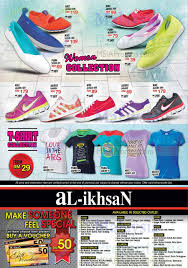 Bermula dari design sehingga ke proses pemasangan diuruskan oleh pihak uv print station. Al Ikhsan Factory Clearance Sale Factory Stores 17 Mar 6 Apr 2014
