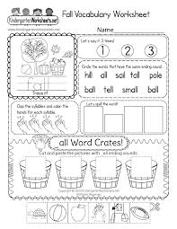 this free printable worksheet is kindergarten worksheets facebook
