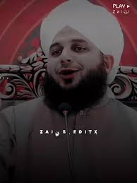 Javed #Cheema #rawalpindi