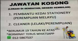 Jabatan kehakiman syariah negeri sembilan. Jawatan Kosong Negeri Sembilan Posts Facebook