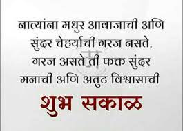 This site brings to life some of the tremendous humanitarian and spiritual work undertaken by the devotees for the spiritual enlightenment of the common man. à¤¸ à¤µ à¤š à¤° Images Shree Swami Samarth Sharechat à¤…à¤¸ à¤¸à¤² à¤­ à¤°à¤¤ à¤¯ à¤¸ à¤¶à¤² à¤¨ à¤Ÿà¤µà¤° à¤•