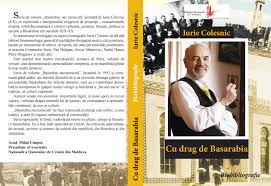 Perechea de regi episodul 1 partea 1. Iurie Colesnic Cu Drag De Basarabia Biobibliografie By Ludmila Panzari Issuu