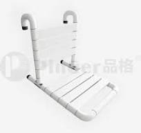 Nylon Shower Chair for Bathrooms - Bathroom Accessories ...