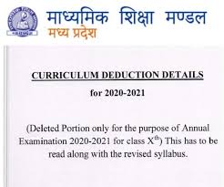 As in the last year, the chief minister shivraj singh chouhan had promised award money of 25,000 to the student that scores more than 75% in. Mp Board 10th 12th Syllabus 2021 Reduced By 30 Per Cent Check Mp Board Secondary And Senior Secondary Revised Syllabus Mpbse Nic In Rojgar Samachar Govt Jobs News University Exam