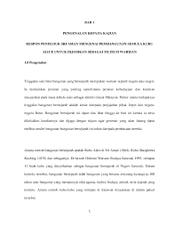 Pdf Pengenalan Kepada Kajian Respon Penduduk Sri Aman Mengenai Pembangunan Semula Kubu Alice Untuk Dijadikan Sebagai Muzium Warisan Shaik Azahar Shaik Hussain Academia Edu