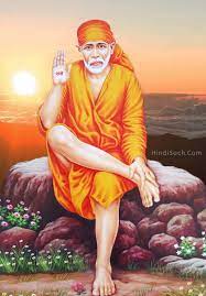 Perfect screen background display for desktop, iphone, pc, laptop, computer. 50 Shirdi Sai Baba Images Sai Baba Images Hd Download