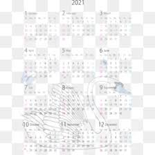 Halo sobat edikomputer tak terasa tahun sebentar lagi akan bergulir dan tentu saja akan ada banyak hal yang kalender terdiri atas 1 halaman 12 bulan selama tahun 2021. 2021 Yearly Calendar Png And 2021 Yearly Calendar Transparent Clipart Free Download Cleanpng Kisspng