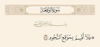 Я умею терпеть, я умею прощать, но.всему есть предел и его лучше знать! ÙÙ„Ø§ Ø£Ù‚Ø³Ù… Ø¨Ù…ÙˆØ§Ù‚Ø¹ Ø§Ù„Ù†Ø¬ÙˆÙ… Ø§Ù„ÙˆØ§Ù‚Ø¹Ø© 75