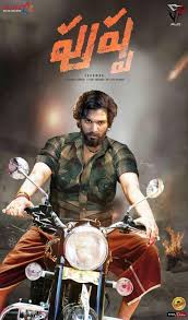 Ravi shankar of mythri movie makers in association with. Pushpa Pushpa Aa20 Sukumar Rashmika Mandana Panindiamovie 2021