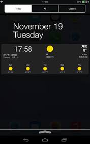 Espier messages 7 pro is a modern unified communication tool which provides support for sms, mms and emessage (one like apple's imessage). Download Espier Notification 7 Pro 1 2 8 Apk For Android Appvn Android