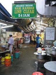 Ayer itam famous roy a1 nasi kandar penang, ayer hitam, pulau pinang, malaysia. Line Clear Nasi Kandar Penang Indonesia Asia