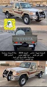 We did not find results for: Ø®Ù„ÙÙŠØ§Øª Ø´Ø§Øµ 2018