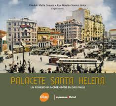 Vessel santa helena 1 is a cargo ship sailing under the flag of cyprus. Palacete Santa Helena Um Pioneiro Da Modernidade Em Sao Paulo Jose Junior 9788573594720 Amazon Com Books